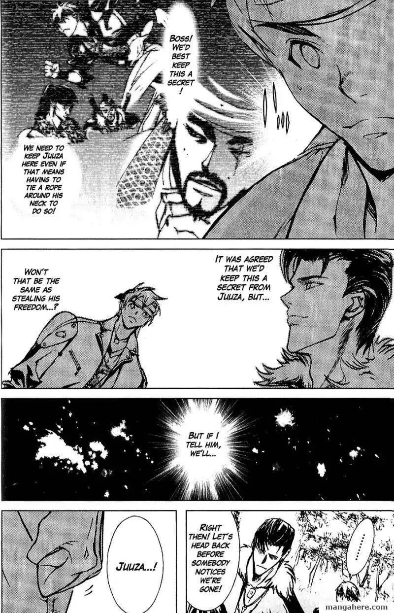 Fist of the North Star Juuza Gaiden Chapter 1 42